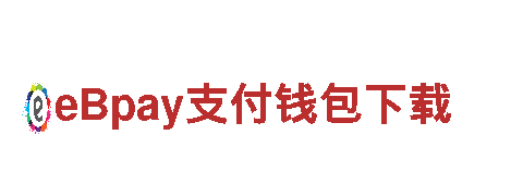 利记娱乐软件-专业机械企业